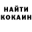 Экстази Punisher Marcell King