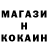 Метадон белоснежный Kombat Group