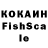 МДМА VHQ Gans 1989
