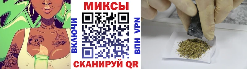 KRAKEN вход  Кодинск  БУТИРАТ бутандиол 
