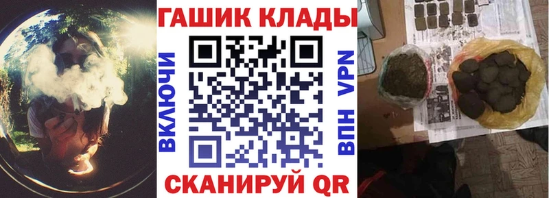 ГАШ AMNESIA HAZE  ОМГ ОМГ ТОР  Кодинск 