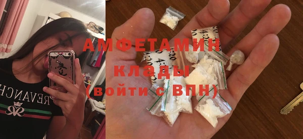 mix Баксан