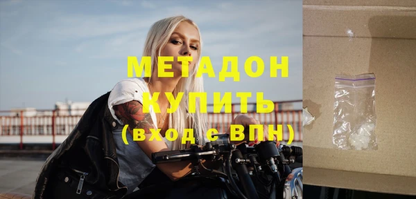 mix Баксан