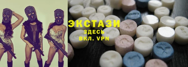 mix Баксан