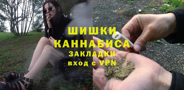 mix Баксан