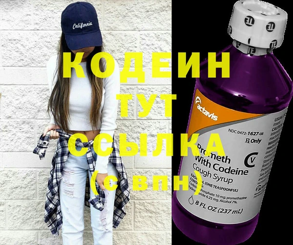 mix Баксан