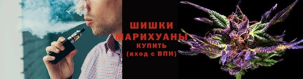 кристаллы Балахна