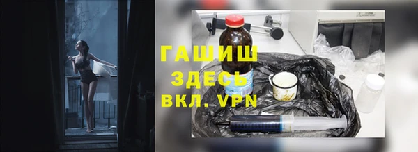 mix Баксан