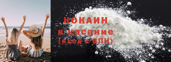 mix Баксан