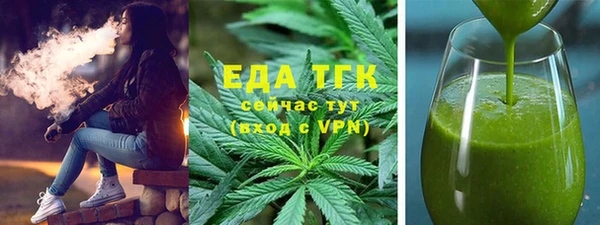 mix Баксан