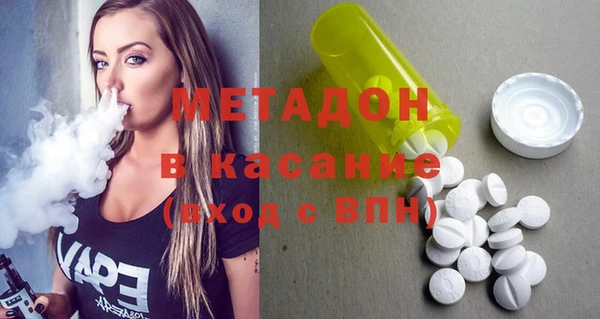 mix Баксан