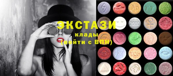 mix Баксан