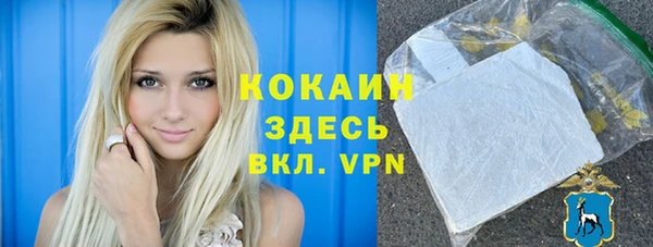 mix Баксан